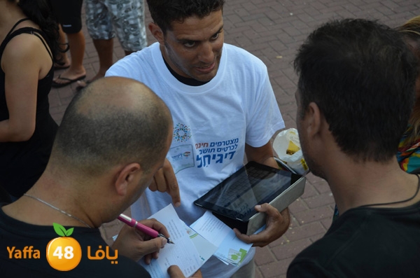 toty mozy 3ard 826 (4).jpg